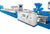 Lignes d'extrusion de profil�s