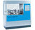 Presses � injecter : Electriques et hybrides