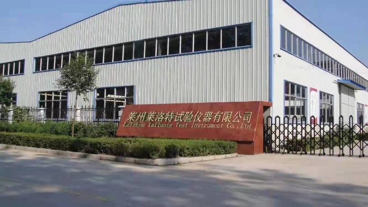 Laizhou Lailuote Test Instrument Co Ltd Informations Et