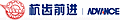 Hangzhou Advance Gearbox Group Co.,Ltd.