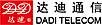 Dadi Telecommunication Equipment Co., Ltd.