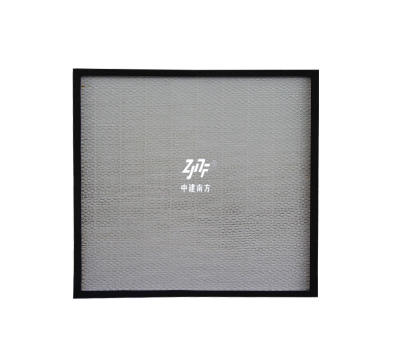 Filtre Air Zng Series Shenzhen Zhongjian South Environment Co