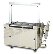 cercleuse automatique verticale 24 p/min | MH-102A Dajiang Machinery Equipment Co.,LTD