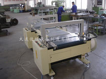 cercleuse verticale enti&egrave;rement automatique max. 850 x 600 mm | JT-600A Dalian Jialin Machine Manufacture Co., Ltd.