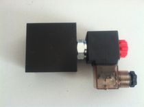 &eacute;lectrovanne &agrave; commande directe SV5-08-2.NC.P Ningbo Longteng Hydraulic Components Co.,Ltd.