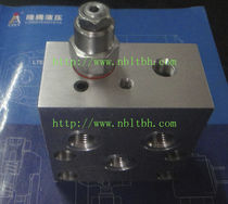 groupe hydraulique  Ningbo Longteng Hydraulic Components Co.,Ltd.
