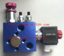 groupe hydraulique &agrave; moteur &eacute;lectrique EF201 Ningbo Longteng Hydraulic Components Co.,Ltd.