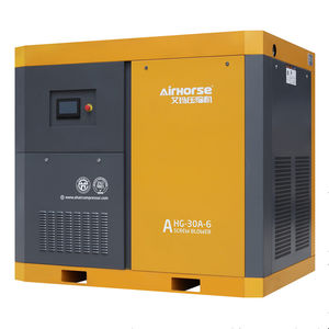 Compresseur à vis AHD VSD series Guangzhou AirHorse Compressor co