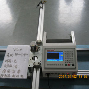 machine de découpe de métal / par oxy-carburant / CNC / portable