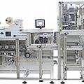 ensacheuse H-FFS / flow-pack / à mouvement continu / haute vitesse - max. 130 p/min | HS20