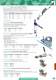 Catalogue G�n�ral 2011