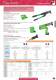 Catalogue G�n�ral 2011