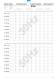 Compresseurs semi-herm�tiques ave entrainement � vitesse variable