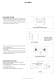 Protections, filtres EMI et convertisseurs analogiques