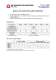 FRL units