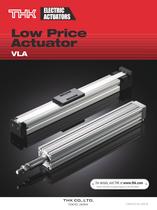 Low Price Actuator