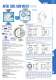 BF-300(Metal Tube flow mter)