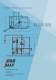 Emballage en Film Syst�me d�emballage automatique sur-emballage sous film SBP
