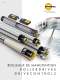 Rouleaux de manutention