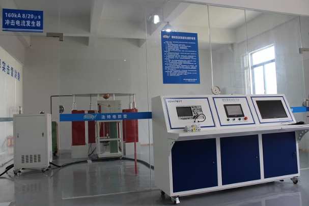 FATECH ELECTRONIC (FOSHAN) CO., LTD Photo 3