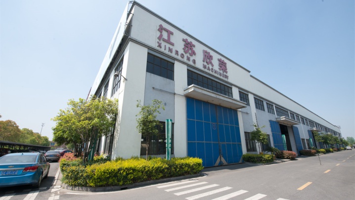 Jiangsu Xinrongplas Machinery Co., Ltd Photo 4