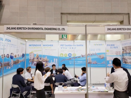 BORETECH Photo 5