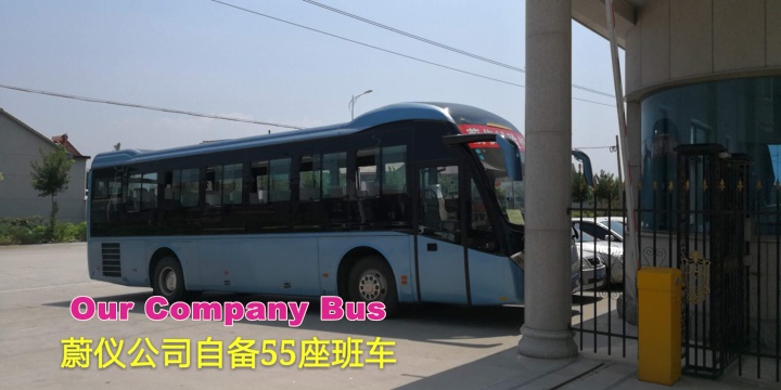 Laizhou Weiyi Experiment Machine Manufacturing Co., Ltd. Photo 3
