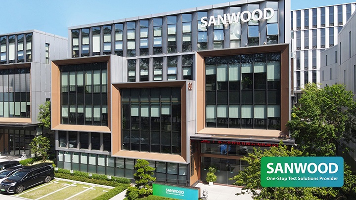 Sanwood Technology Photo 9