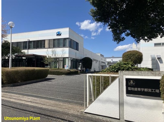 KIKUCHI GEAR CO., LTD. Photo 2
