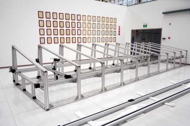 FUYU Technology Photo 3