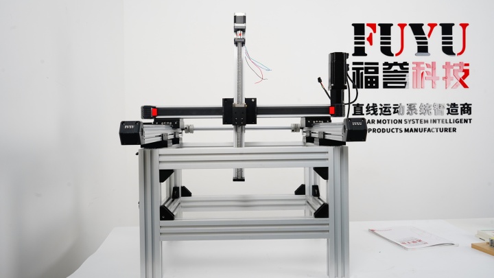 FUYU Technology Photo 4