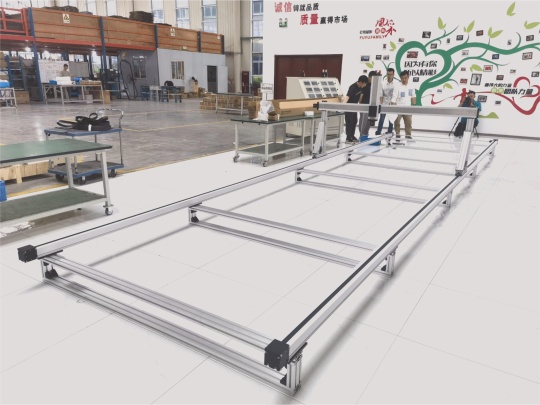 FUYU Technology Photo 5