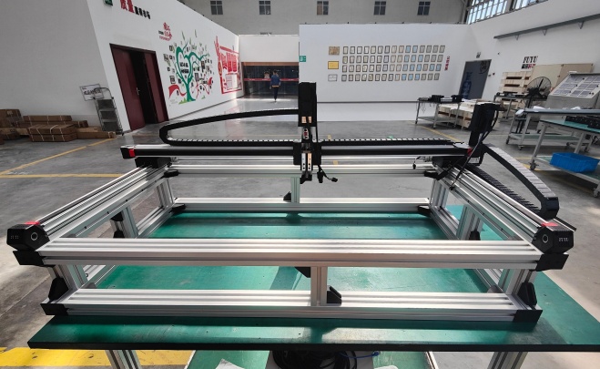 FUYU Technology Photo 7