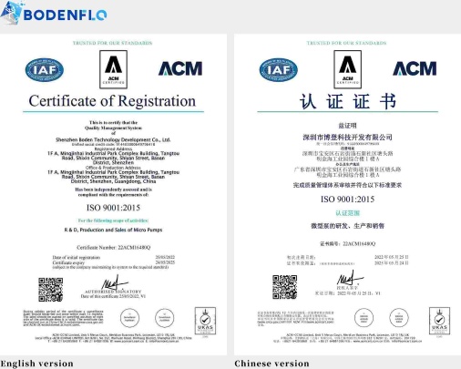 Shenzhen Boden Technology Development Co., Ltd Photo 1