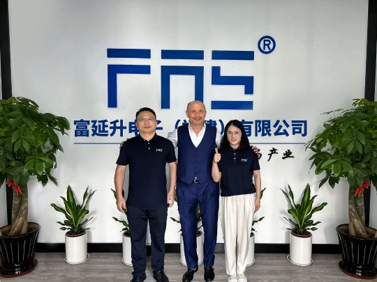 Fuyansheng Electronic (Fujian) Co., Ltd. Photo 1