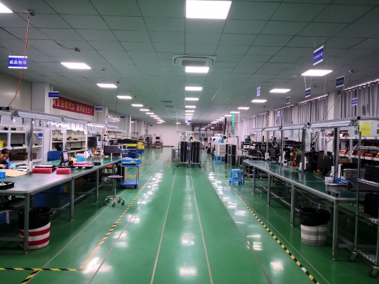Fuyansheng Electronic (Fujian) Co., Ltd. Photo 4