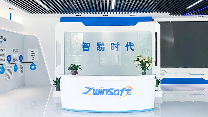 Tianjin Zwinsoft Technology Co.,Ltd. Photo 8