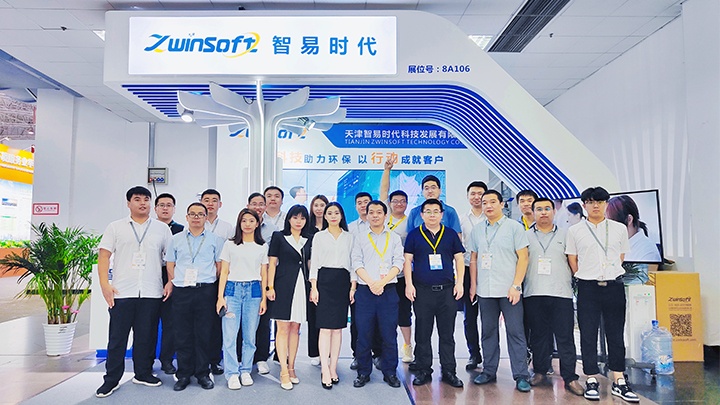 Tianjin Zwinsoft Technology Co.,Ltd. Photo 9