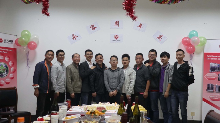 Shanghai Royal Technology Inc. Photo 3