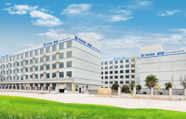 Zhejiang Dongzheng Motor Co., Ltd. Photo 1