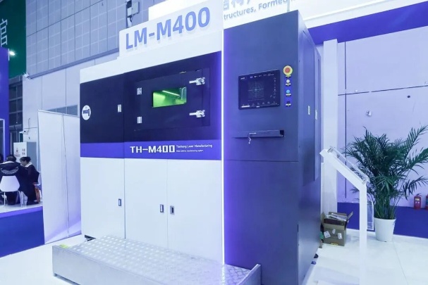 Tianhong Laser Photo 3