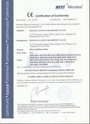Dongguan JinJun Machinery Co., Ltd. Photo 5