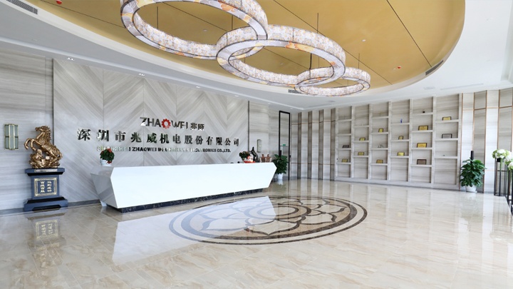 Shenzhen ZhaoWei Machinery  &  Electronics Co., Lt Photo 6