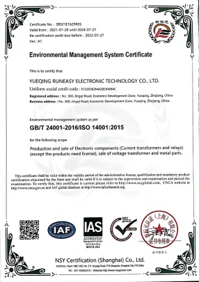 Yueqing RunEasy Electronic Technology Co.,Ltd. Photo 2