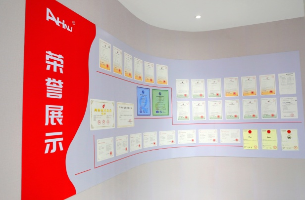 Nanjing AH Electronic Science and Technology Co., Ltd. Photo 6