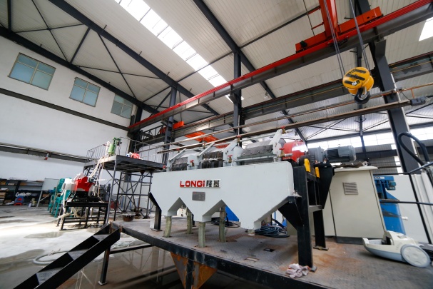 LONGi Magnet Co., Ltd Photo 9