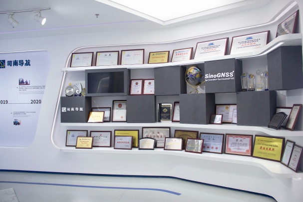 ComNav Technology Ltd. Photo 2