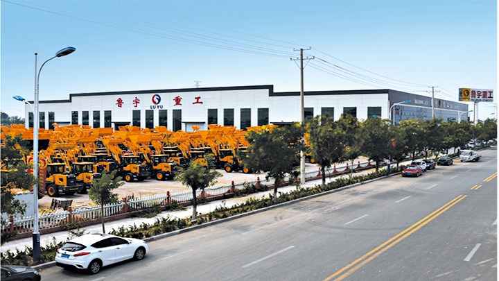 Shandong Luyu Heavy Industry Machinery Co., Ltd. Photo 2