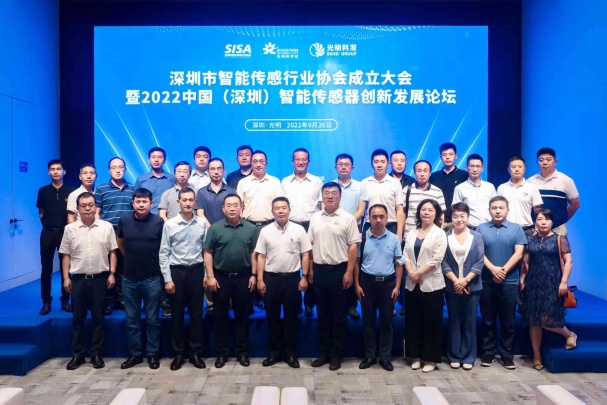 HENGKO Technology Co., Ltd. Photo 3
