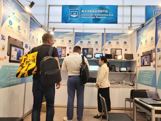 Shenzhen Sincoole Information Co., LTD Photo 2